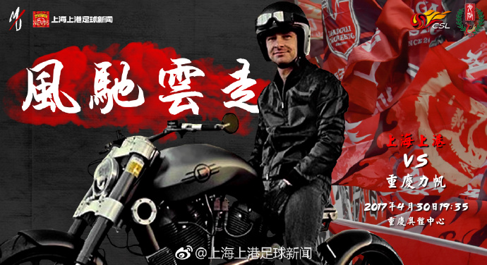 还有塔西罗维奇，我非常喜欢他，因为他很有潜力，但他也不得不在今夏转会离开。
